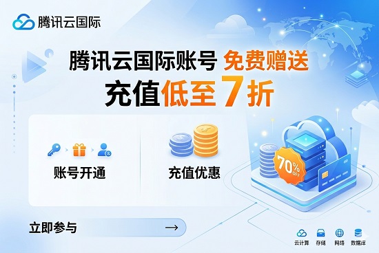 Azure 信用卡代刷 免实名注册Azure微软云账号