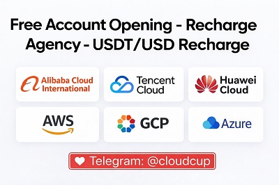 Alibaba Cloud overseas phone number bypass Buy Alibaba Cloud Credits Online